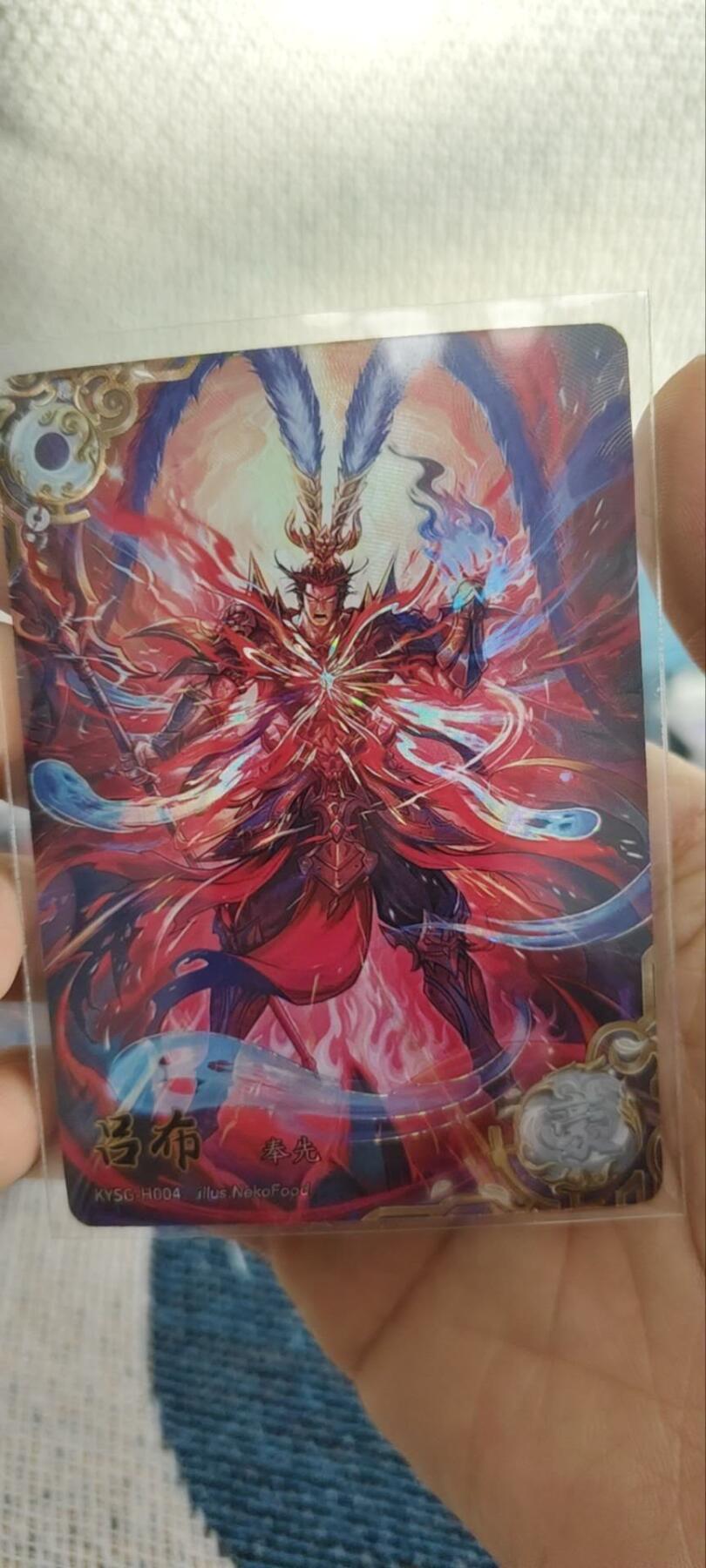 秋原瞳的小店第三十三期（持续跟新中，凑套，入册千万别错过）