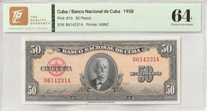 古巴1958年TQG64E50比索靓品纸币