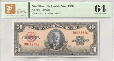 古巴1958年TQG64E50比索靓品纸币 - 古巴1958年TQG64E50比索靓品纸币