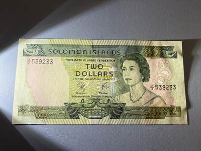 咖啡豆•收藏 2026年Jan_21th世界各国纸币拍卖 - 所罗门 1977年 2元 全新UNC 外国纸币 女王钞