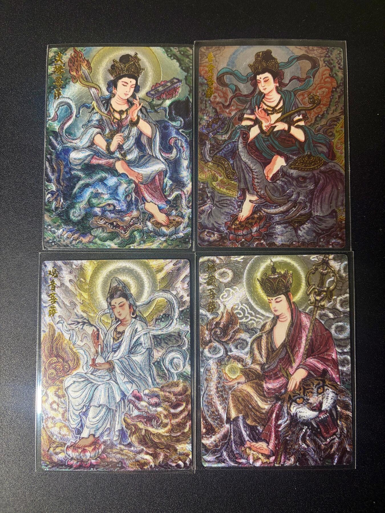 NO.21 好又多金牌大场，新店点关注不迷路！每周一站式配齐，方便凑单！（周6晚8点截拍，卖家送拍0抽成！）