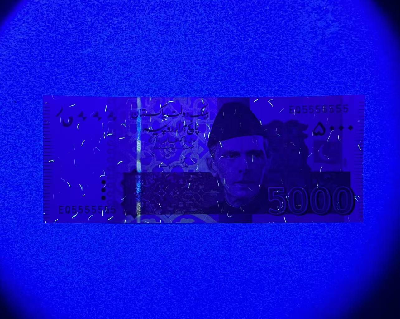 【Blue Auction】世界纸币精拍第776期——18级TOP拍卖/信誉/品质/专业/高效💫