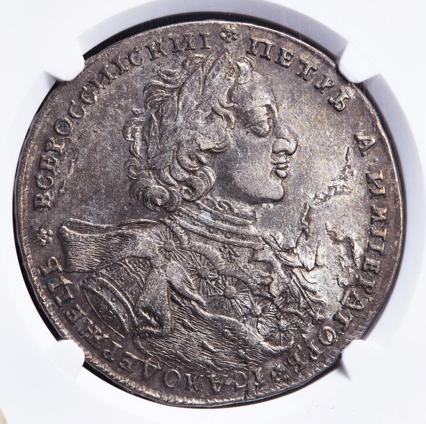 【俄甄集藏】“万象更新、马呈祥瑞”迎新春俄甄精品场-2026年(047)01-21 星期三 晚 19:30 全场包邮 沙俄1723年彼得一世OK标大头版十字画押1卢布大银币，NGC XF45，黄油酱彩老包浆，味道一流，有分难得，名誉品种