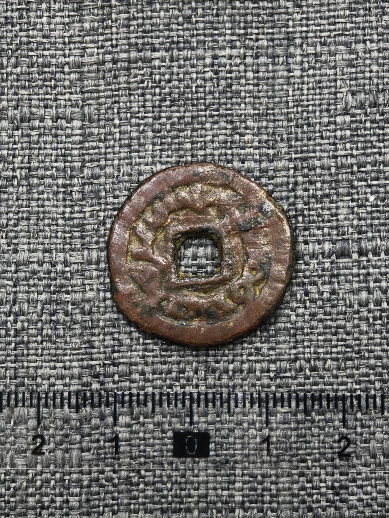 107期新疆红钱粟特钱币丝路钱币专场 突骑施汗钱