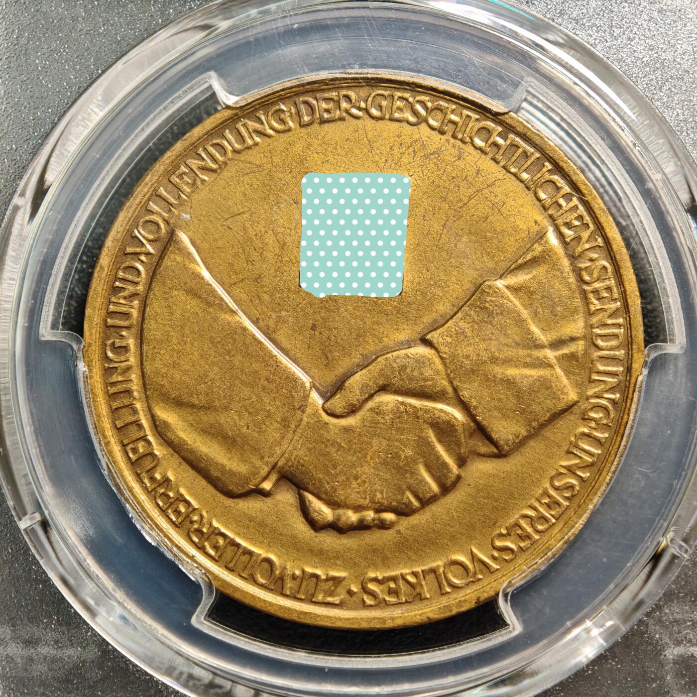 【德藏】世界币章拍卖第162期（拍品征集中~欢迎藏友联系）