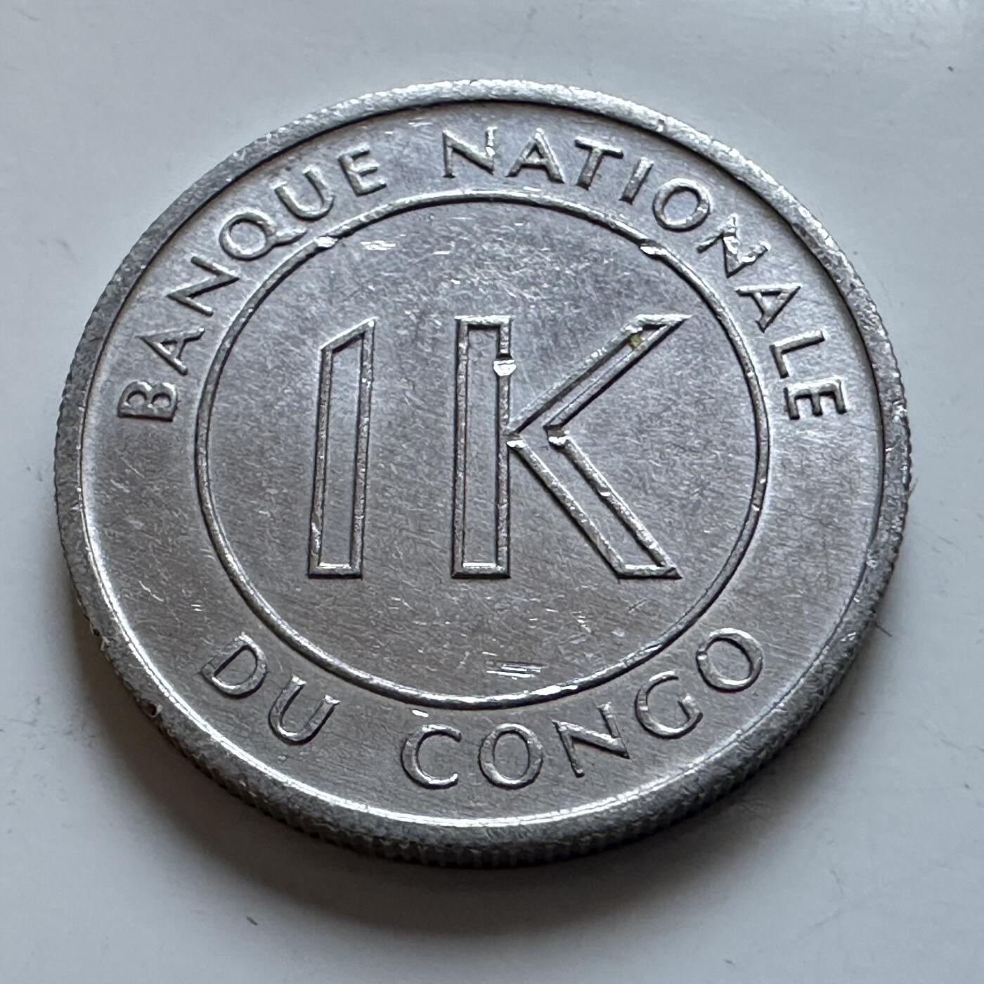 🌹外币初藏🌹🐯2026年第8场  每周二四六晚8️⃣点 接代拍 刚果1967年1K