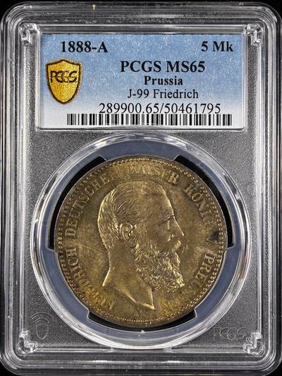【雨安】【直播拍卖】【第0124期-评级币章】2026-01-17 周六 19:30 - [评级德国] Germany 德国 帝国 J.099 普鲁士 5马克 (1888) 三皇 1888年  PCGS-MS65