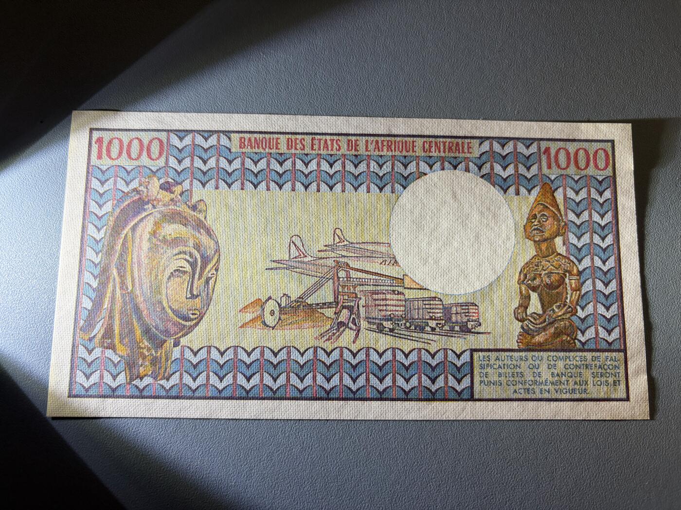 咖啡豆•收藏 2026年Jan_21th世界各国纸币拍卖