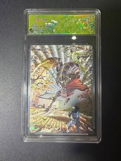 NO.21 好又多金牌大场，新店点关注不迷路！每周一站式配齐，方便凑单！（周6晚8点截拍，卖家送拍0抽成！） - 范特卡 春芳西游 古月 毒敌大王 粗闪 10分