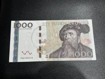 《外钞收藏家》第六百零三期（精选场）（本平台长期征集拍品、欢迎藏友们联系合作） - 2005年瑞典1000克朗 AU品相 无47 边上有小裂口