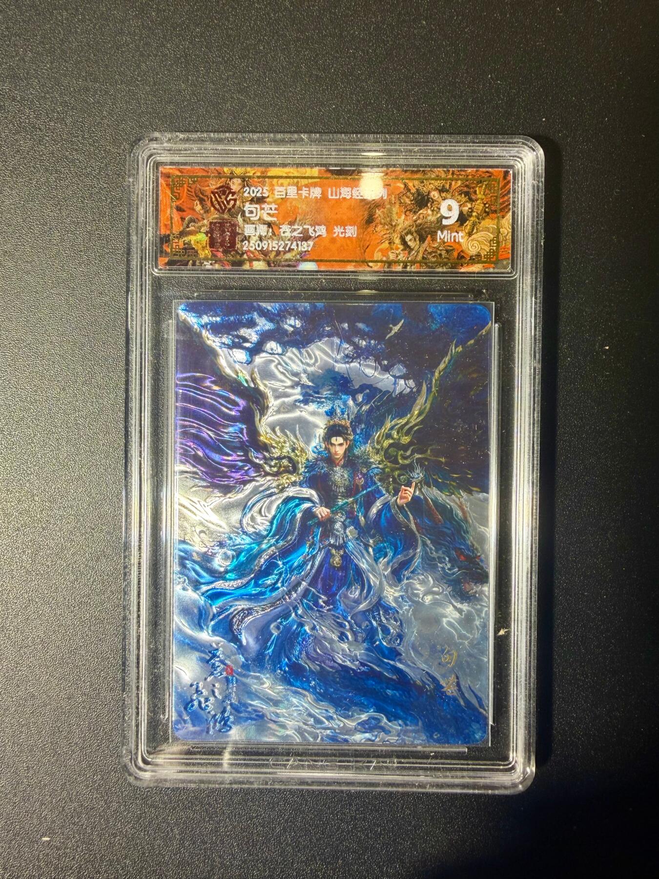 NO.21 好又多金牌大场，新店点关注不迷路！每周一站式配齐，方便凑单！（周6晚8点截拍，卖家送拍0抽成！）