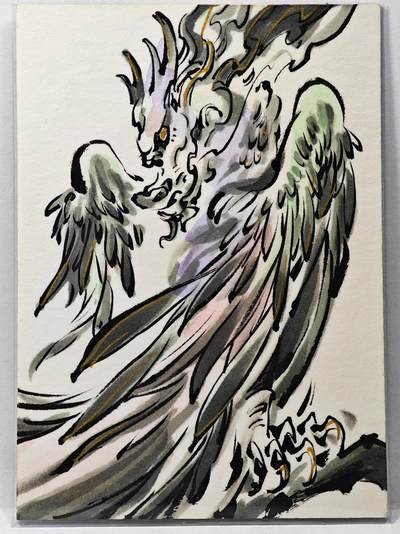 白泽拍卖卡牌手绘专场第31期（岁寒知松柏 春意已可期） - 2025 启读文化手绘卡 龙首鸟身山神 沈鑫亲签