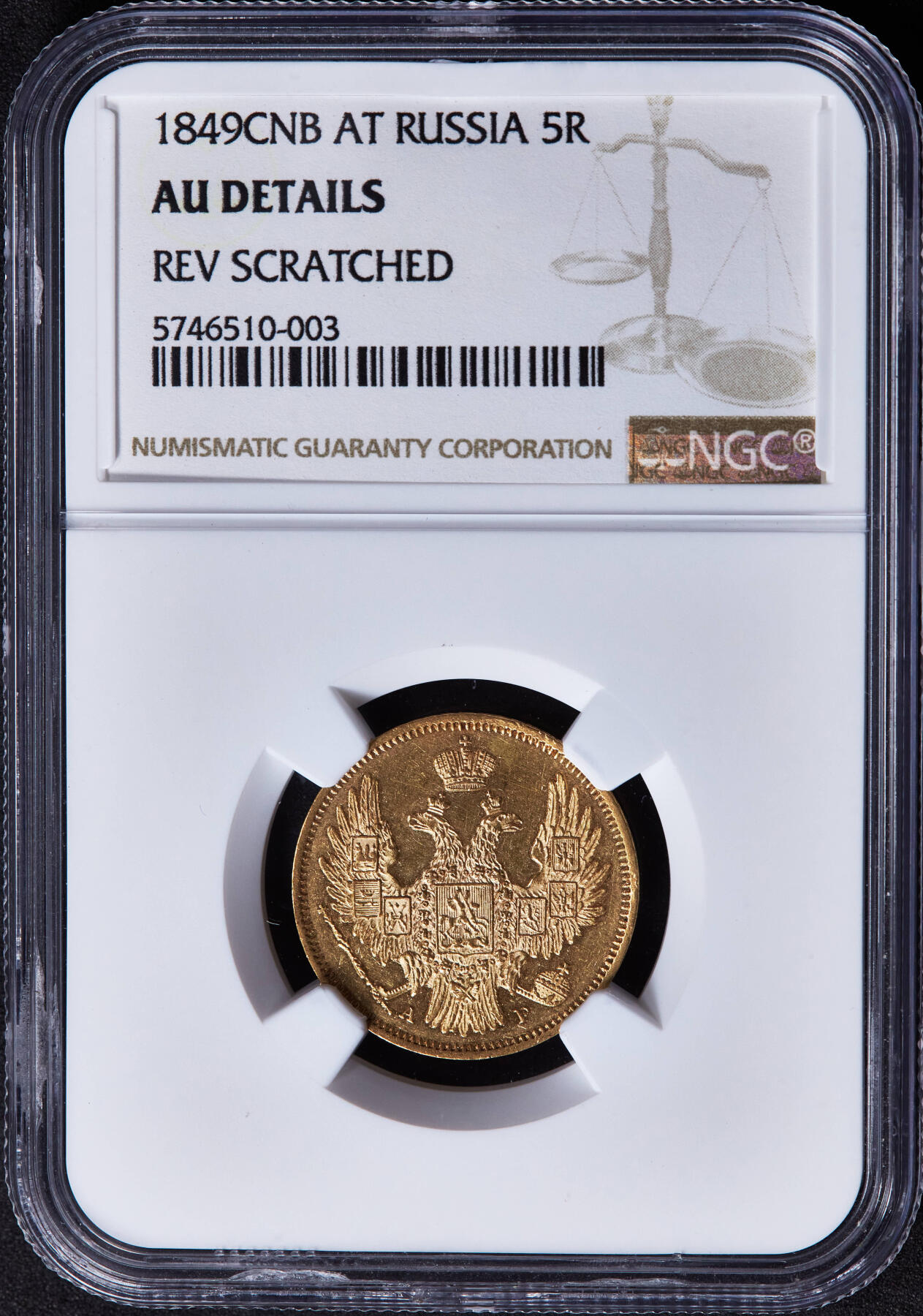 【俄甄集藏】“万象更新、马呈祥瑞”迎新春俄甄精品场-2026年(047)01-21 星期三 晚 19:30 全场包邮 沙俄1849年尼古拉一世AГ标5卢布全翅鹰金币，NGC AUD，名誉品种，重：6.54克，917金，稀少品种