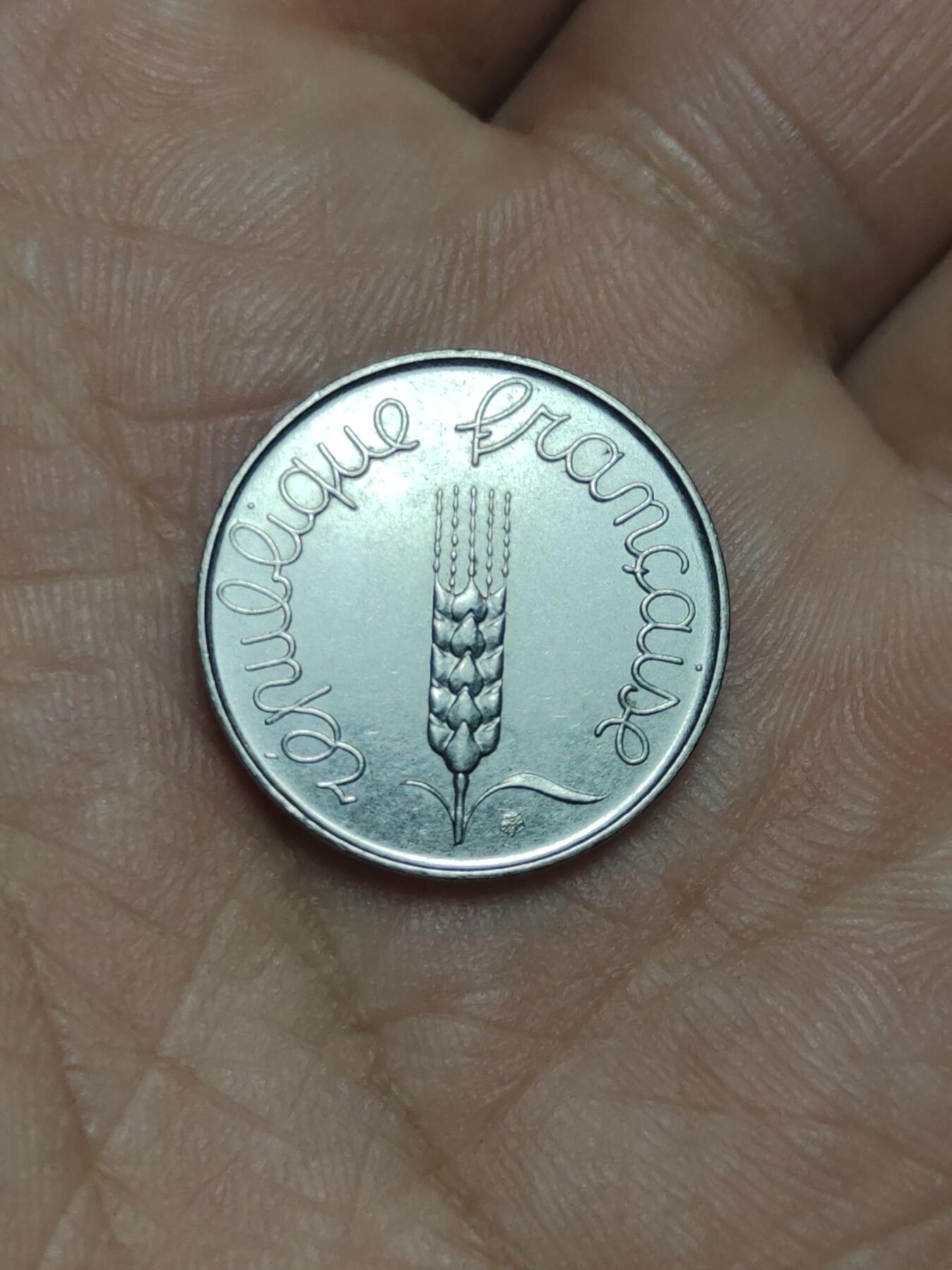 2026年第八场(总第一百七十七场）外国好品散币场(免佣金) 法国🇫🇷1963年5生丁(Owl–猫头鹰标)