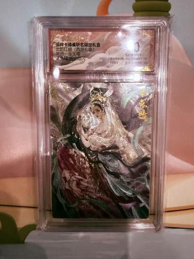 寸草不生拍卖第十八期  - 武韵红颜（西游礼盒）
画师：玉玉卿
玉兔精折光粗闪 10分