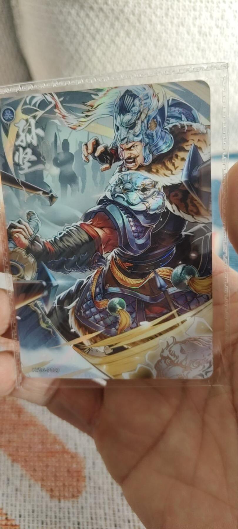 秋原瞳的小店第三十三期（持续跟新中，凑套，入册千万别错过）