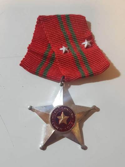 韵星假日拍卖第三十七期 -- Rimey Holidays Auction 37 - 越南社会主义共和国二级战功勋章 越中战争时期版本