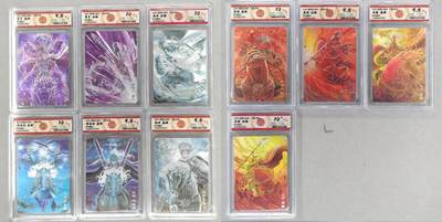 满200包邮！！龙虎卡牌-七二场（满200元包邮，无佣金，每周六结拍，欢迎送拍） - 粗闪评级卡10张  万享  罗琛 -  虎踞龙腾五虎将 一套