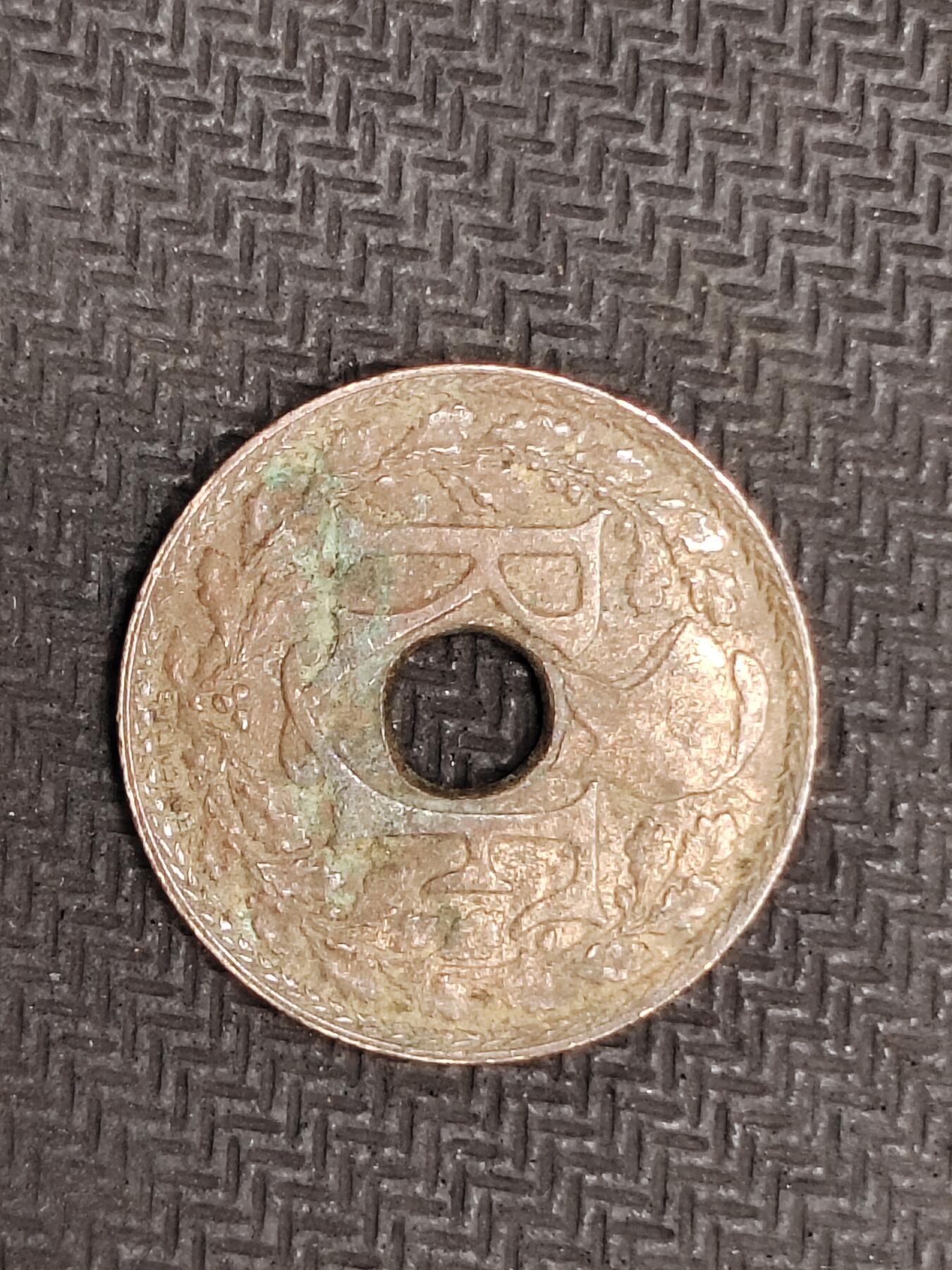 逸泉钱币2026C世界钱币纪念币专场第二组C1-400件