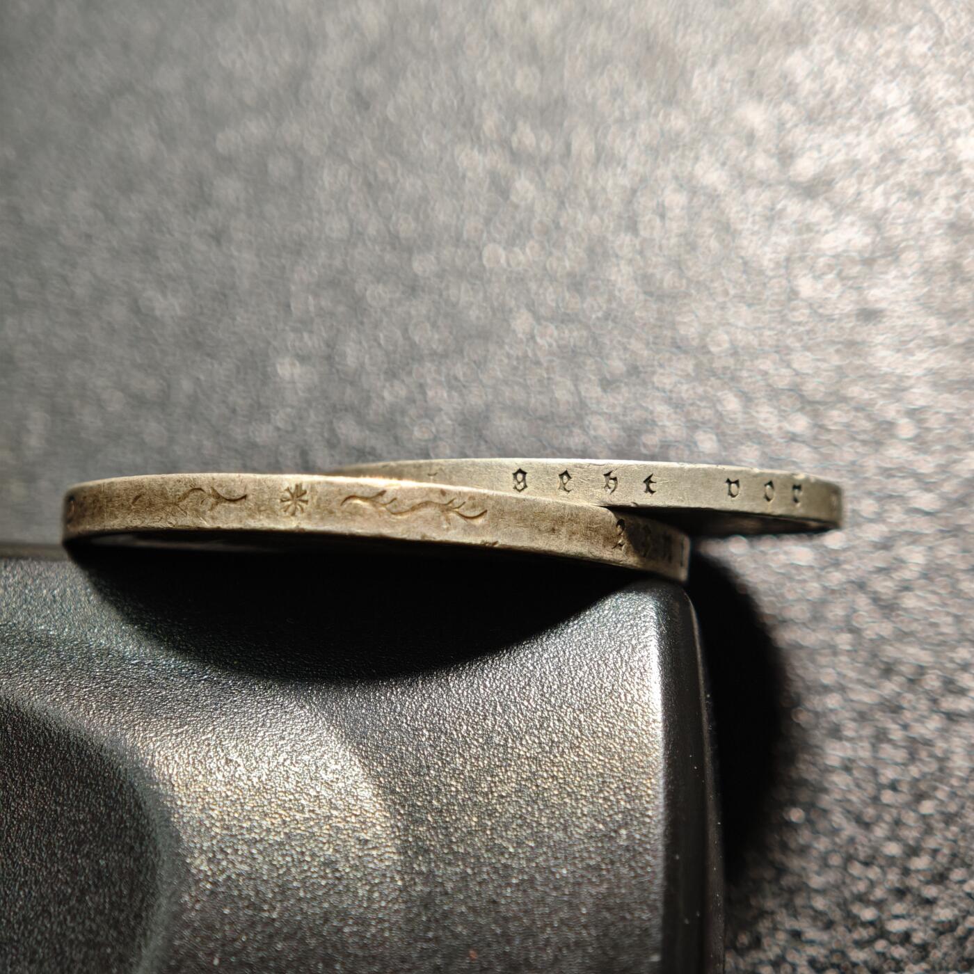 【德藏】世界币章拍卖第162期（拍品征集中~欢迎藏友联系） 2枚一组 1936年 德国兴登堡5马克银币 及 1938年 德国兴登堡2马克银币 （原图请联系客服）