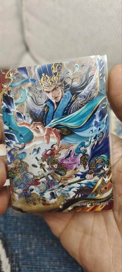 秋原瞳的小店第三十三期（持续跟新中，凑套，入册千万别错过） - 卡游三国千古一瞬——