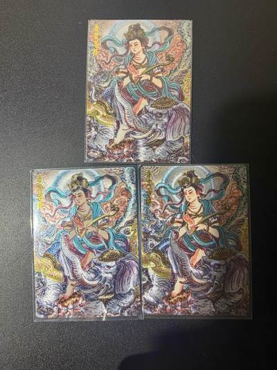 NO.21 好又多金牌大场，新店点关注不迷路！每周一站式配齐，方便凑单！（周6晚8点截拍，卖家送拍0抽成！） - 墨婉文化 多吉 西游 普贤菩萨 粗闪 3张3宫