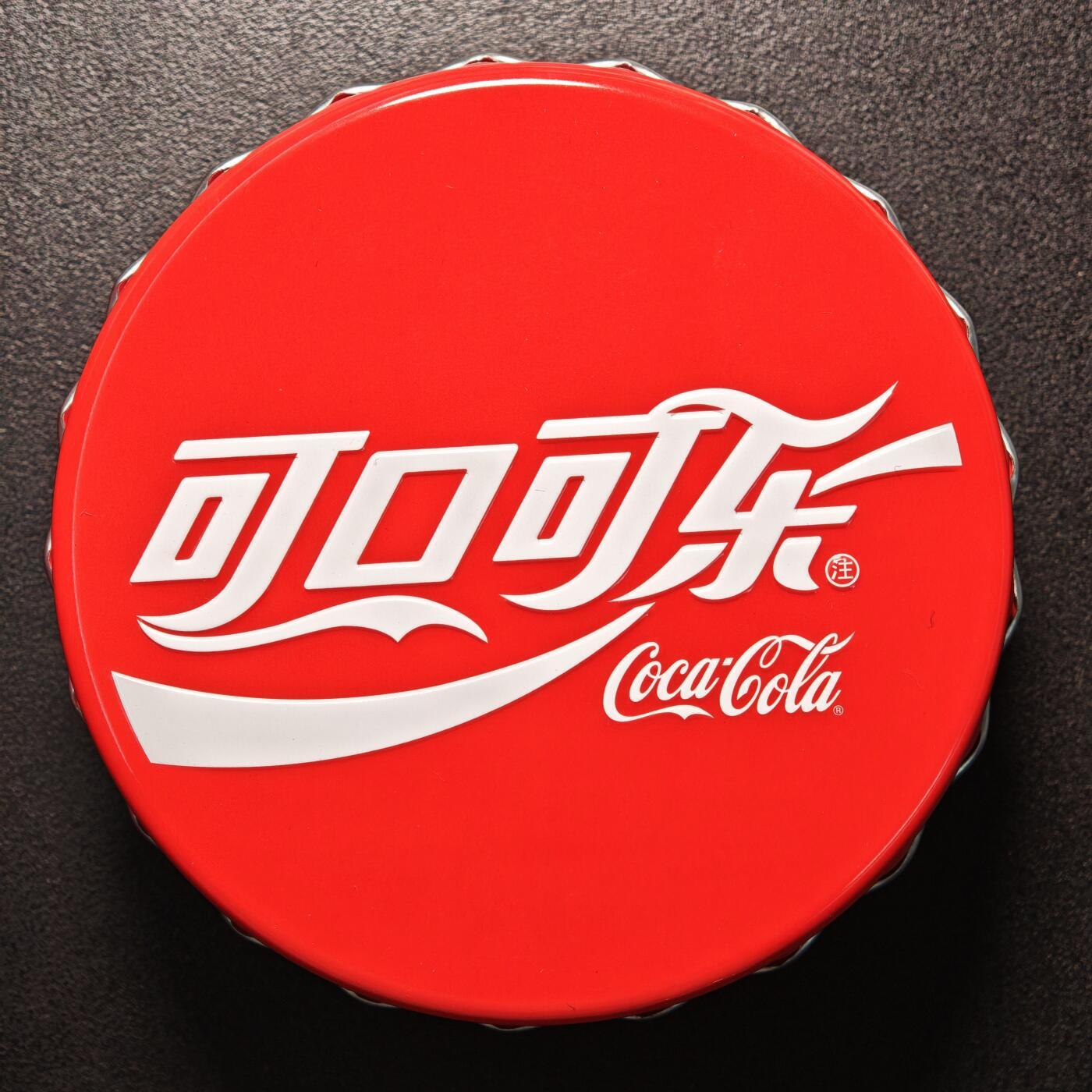 【德藏】世界币章拍卖第162期（拍品征集中~欢迎藏友联系） 2020年 斐济可口可乐(中文)1元异形纪念银币 原盒 6g 999银