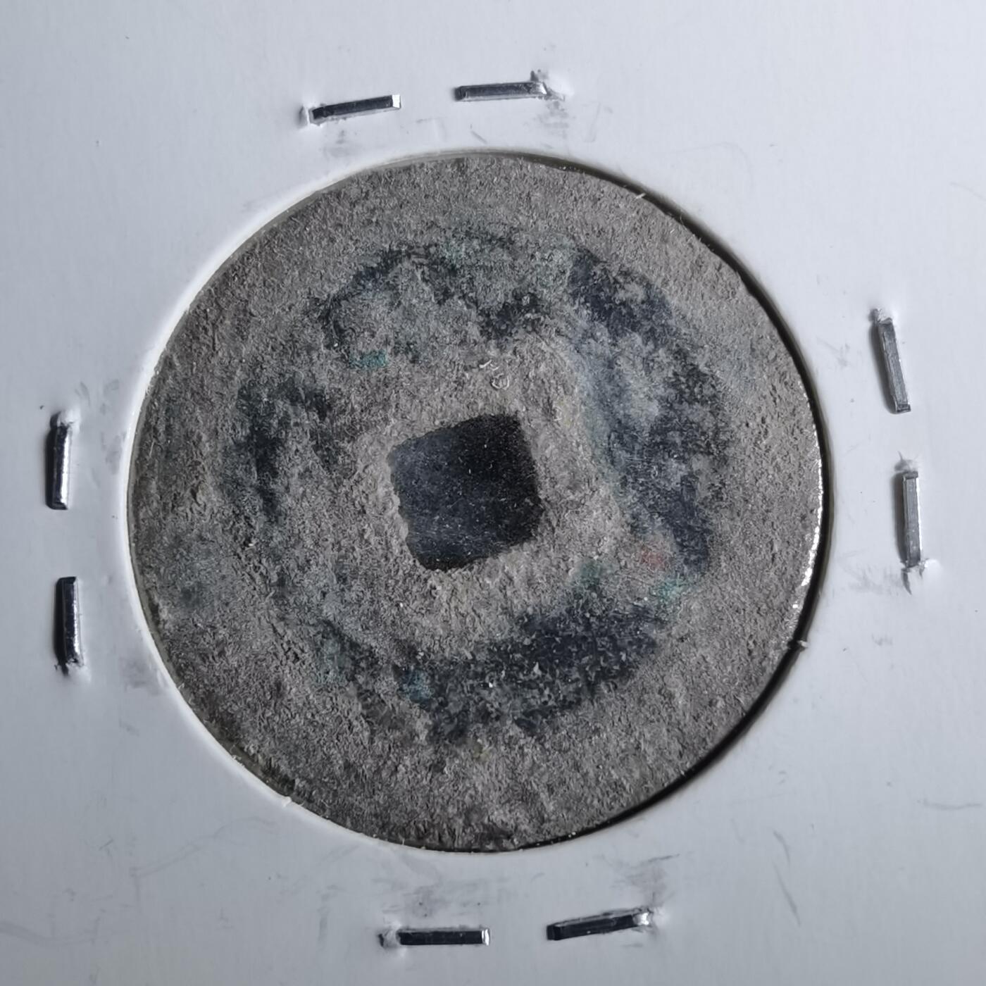 沼泽如烟--第962场