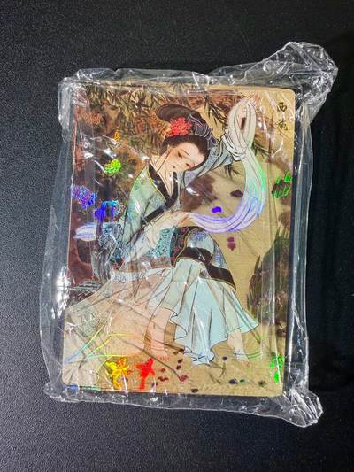 NO.21 好又多金牌大场，新店点关注不迷路！每周一站式配齐，方便凑单！（周6晚8点截拍，卖家送拍0抽成！） - 【未拆封】2025年 山河潮玩 心染《四大美人》三娘+陈岱青刘海戏金蟾+天空四大美女（彩闪套11张）