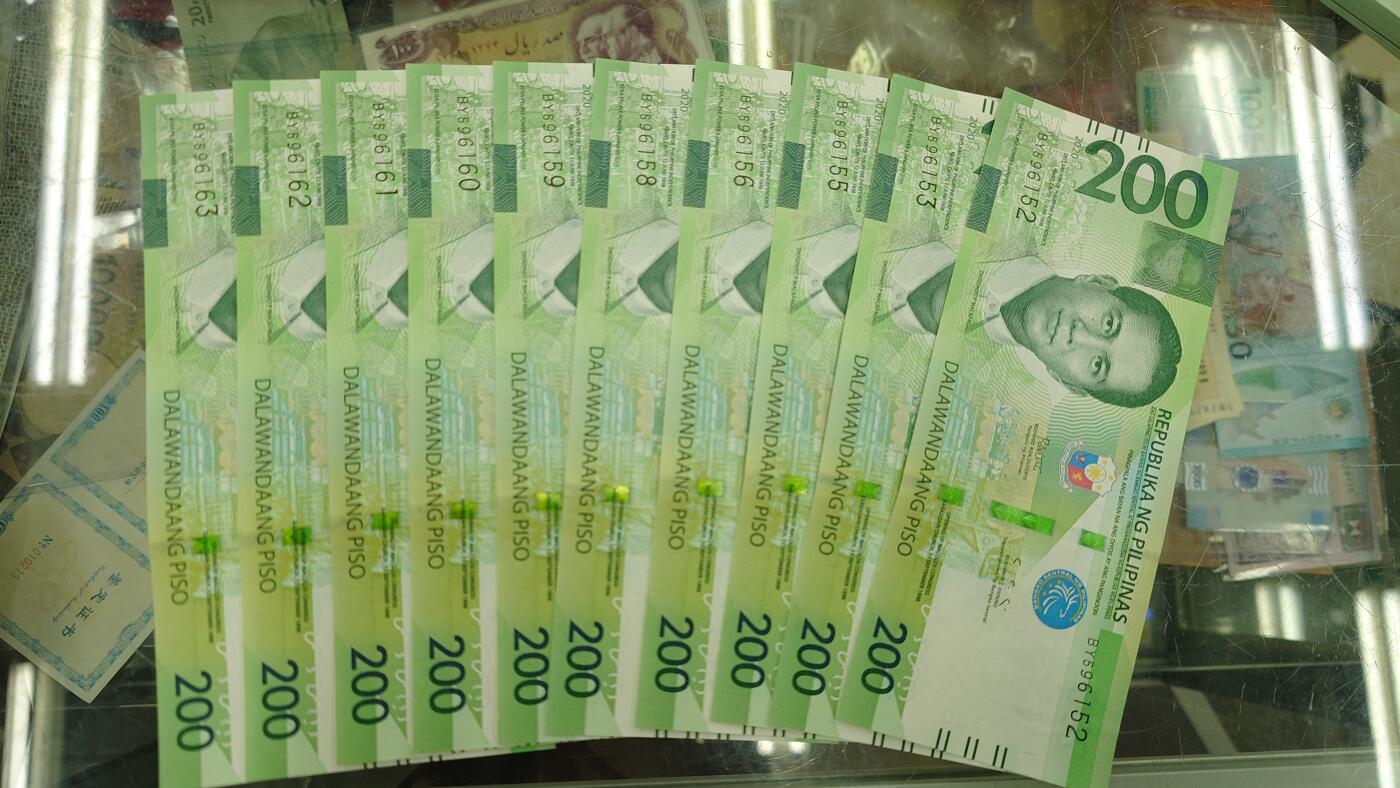 【新年九拍】世界钱币～微拍第230期暨2026年第9期  数十款低端纸币批发 成本价起拍 2020年菲律宾200比索 全新绝品如图十张无47为一件一起拍