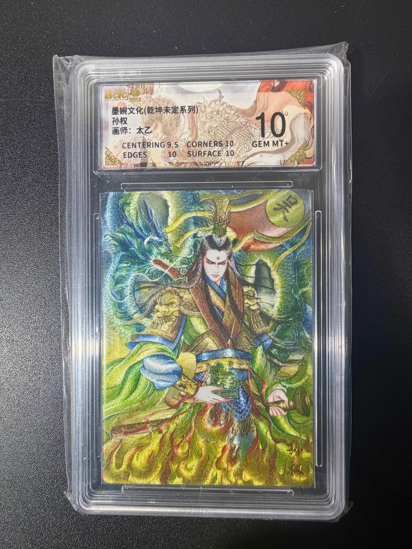 NO.21 好又多金牌大场，新店点关注不迷路！每周一站式配齐，方便凑单！（周6晚8点截拍，卖家送拍0抽成！）