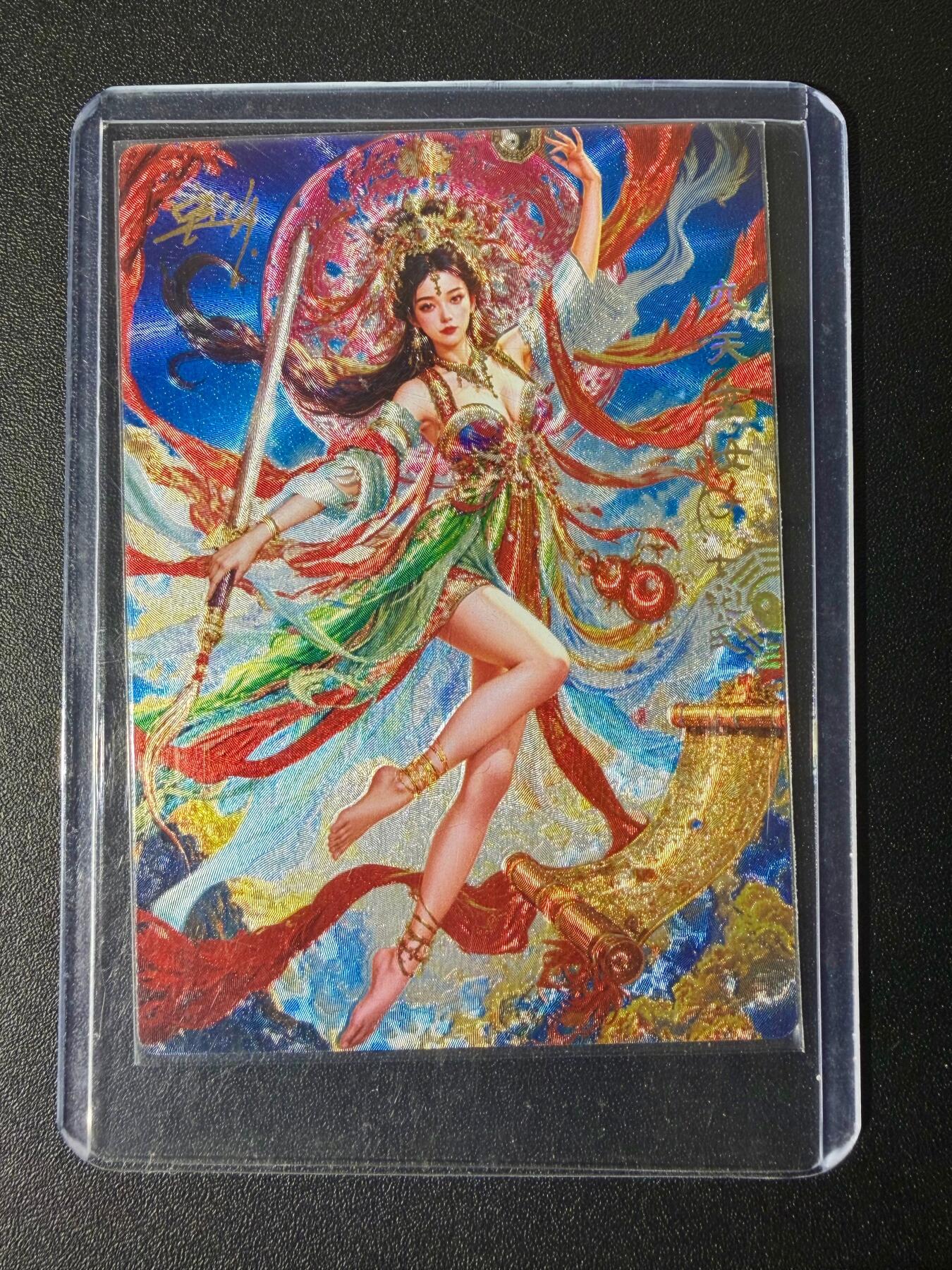 NO.21 好又多金牌大场，新店点关注不迷路！每周一站式配齐，方便凑单！（周6晚8点截拍，卖家送拍0抽成！）