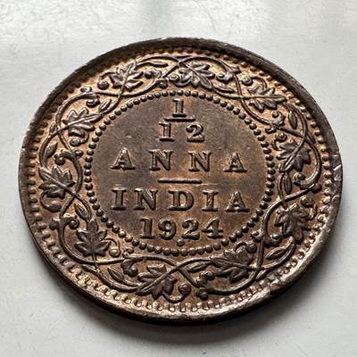 🌹外币初藏🌹🐯2026年第8场  每周二四六晚8️⃣点 接代拍 - 英属印度1924年1/12安娜