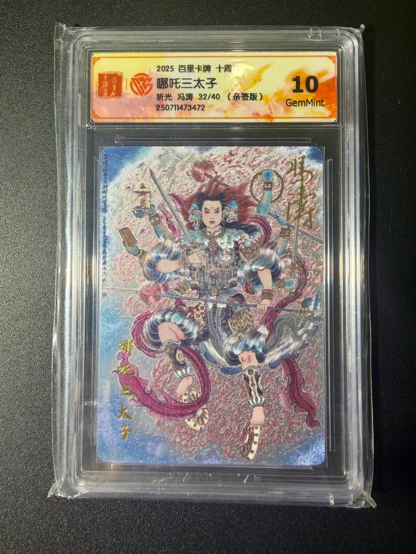 NO.21 好又多金牌大场，新店点关注不迷路！每周一站式配齐，方便凑单！（周6晚8点截拍，卖家送拍0抽成！）