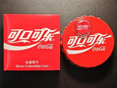 【德藏】世界币章拍卖第162期（拍品征集中~欢迎藏友联系） - 2020年 斐济可口可乐(中文)1元异形纪念银币 原盒 6g 999银