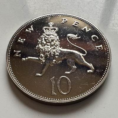 🌹外币初藏🌹🐯2026年第8场  每周二四六晚8️⃣点 接代拍 - 英国1979年10便士 精制币 a