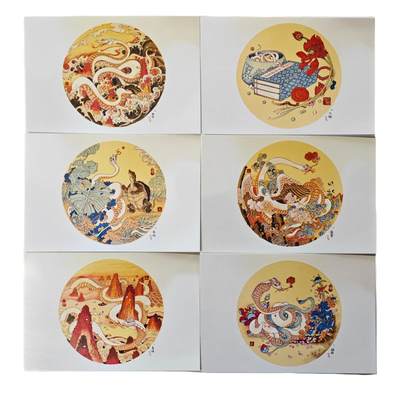 白泽拍卖卡牌手绘专场第31期（岁寒知松柏 春意已可期） - 2025 昆仑万象三国英雄会 白蛇传系列明信片 6张