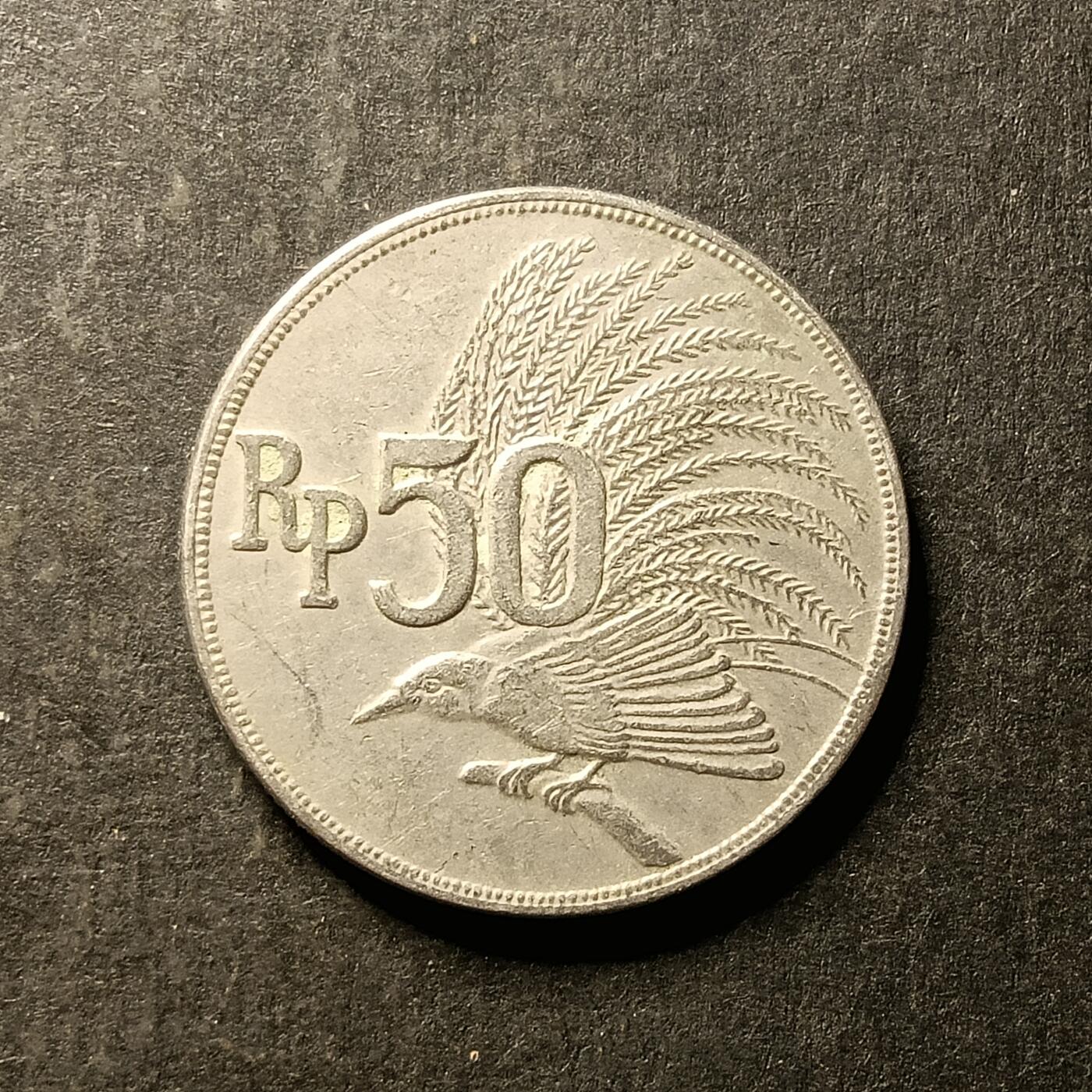 逸泉钱币2026A世界散币纸币纪念币专场A第一场 350 印度尼西亚50卢比大极乐鸟