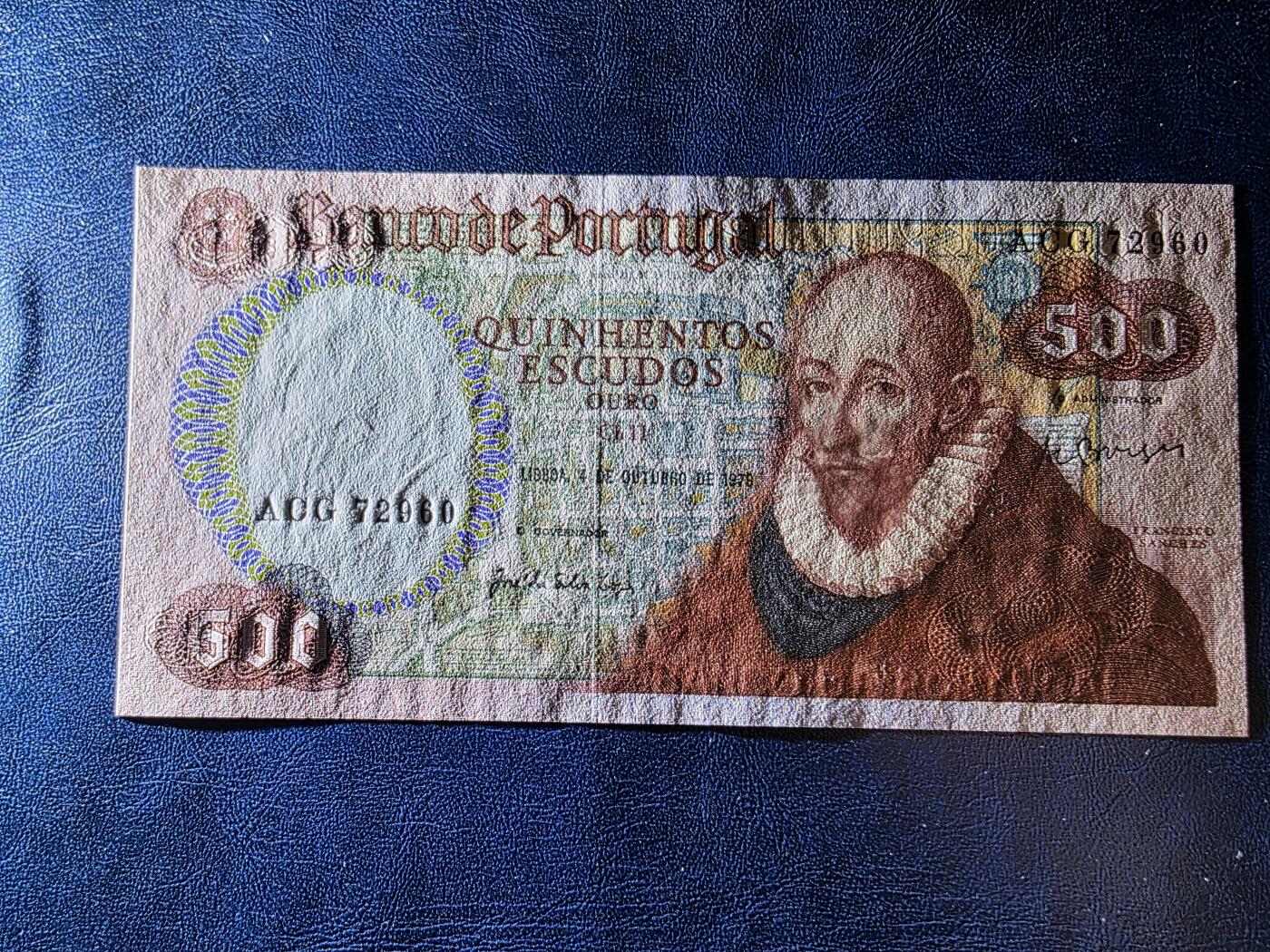 叁拾收藏第34期 葡萄牙1979年500埃斯库多  UNC