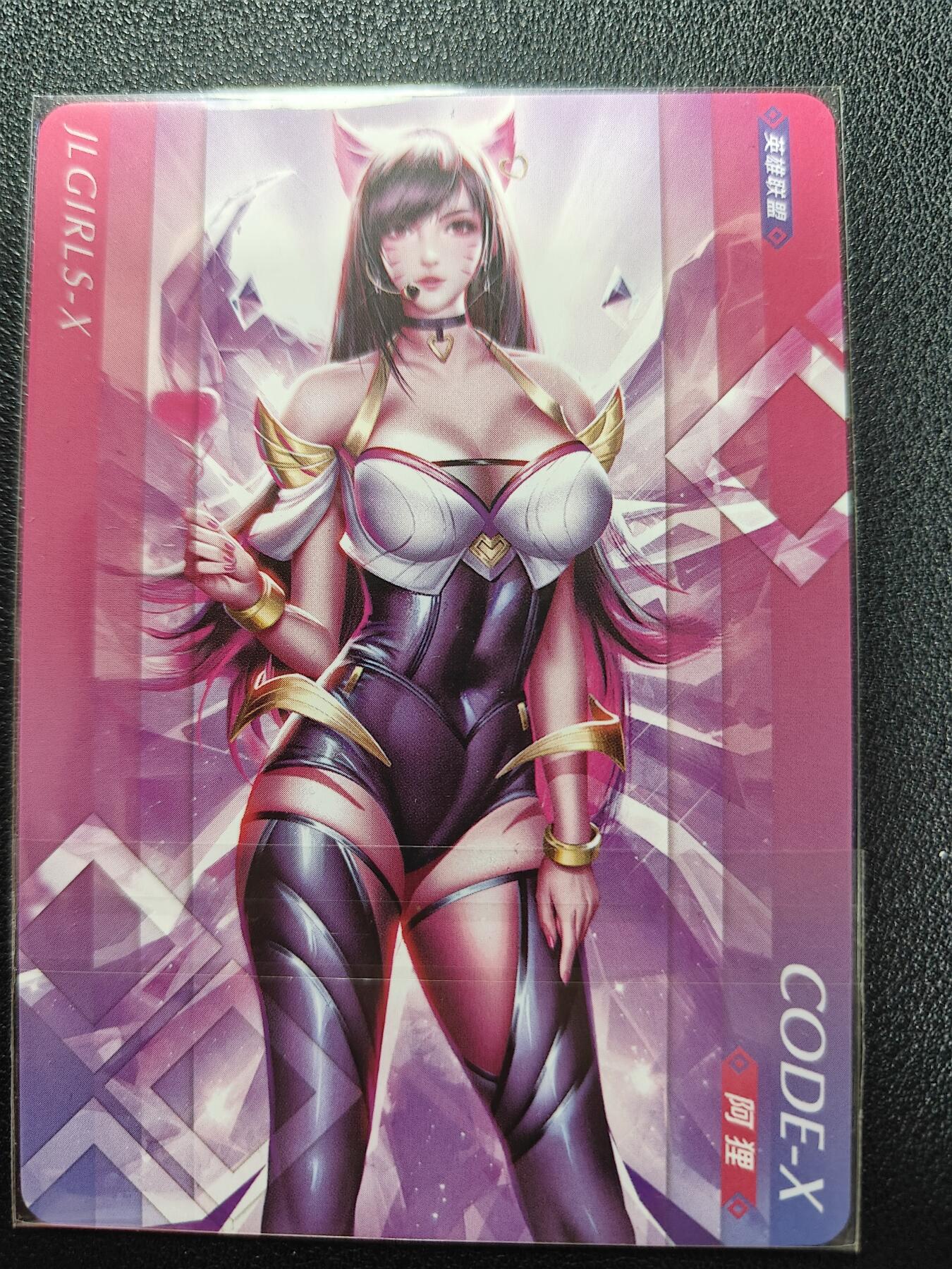 天玑星卡拍第161期《1.15周四截拍》持续收拍收评中 满赠卡需备注