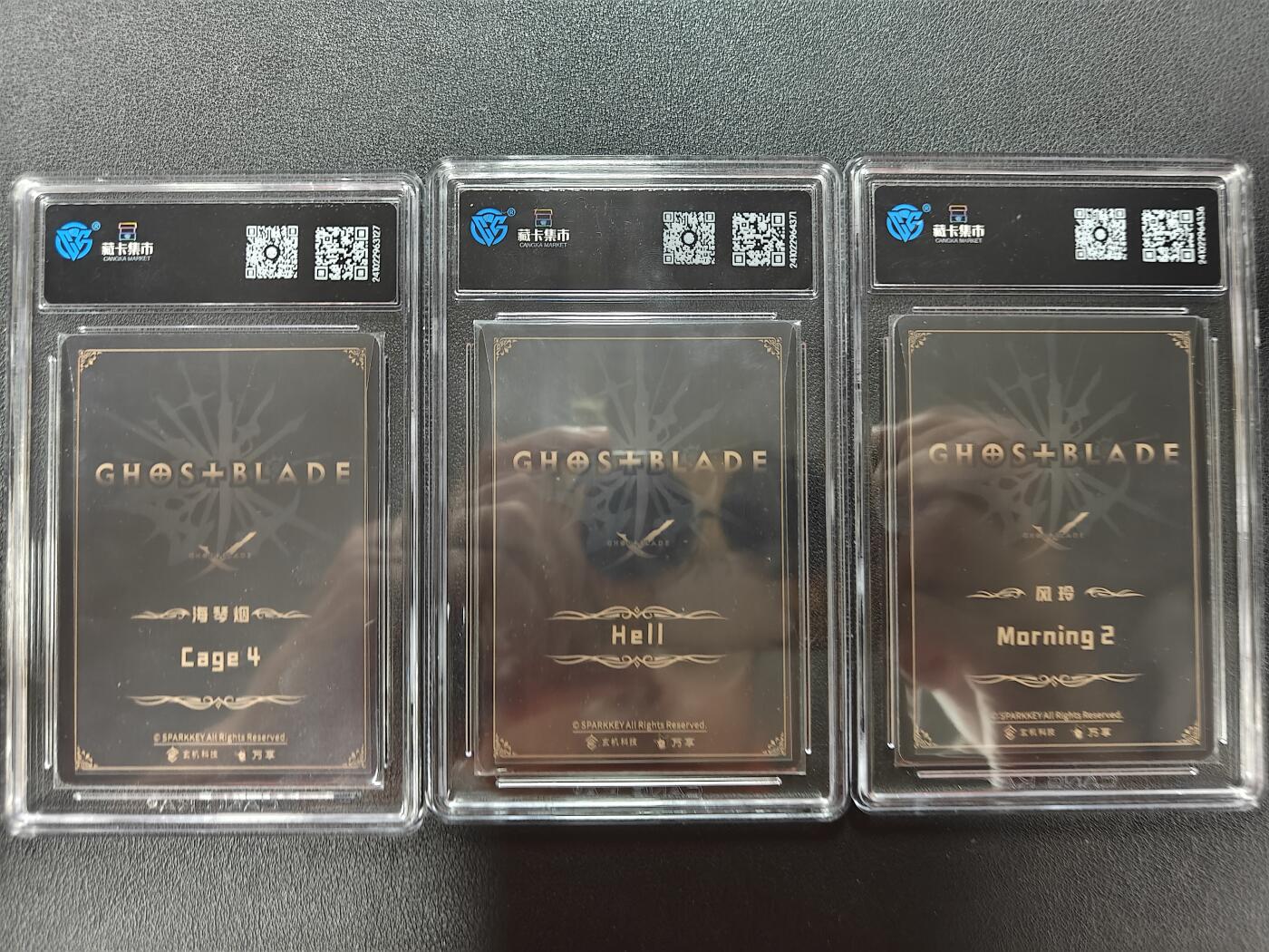 天玑星卡拍第161期《1.15周四截拍》持续收拍收评中 满赠卡需备注