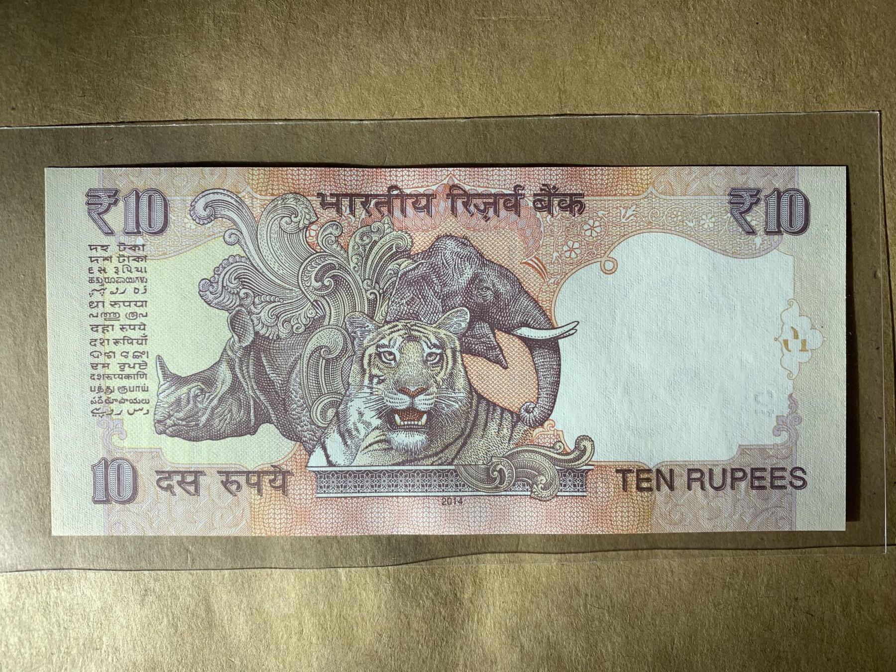 【礼羽收藏】🌏世界钱币拍卖第120期