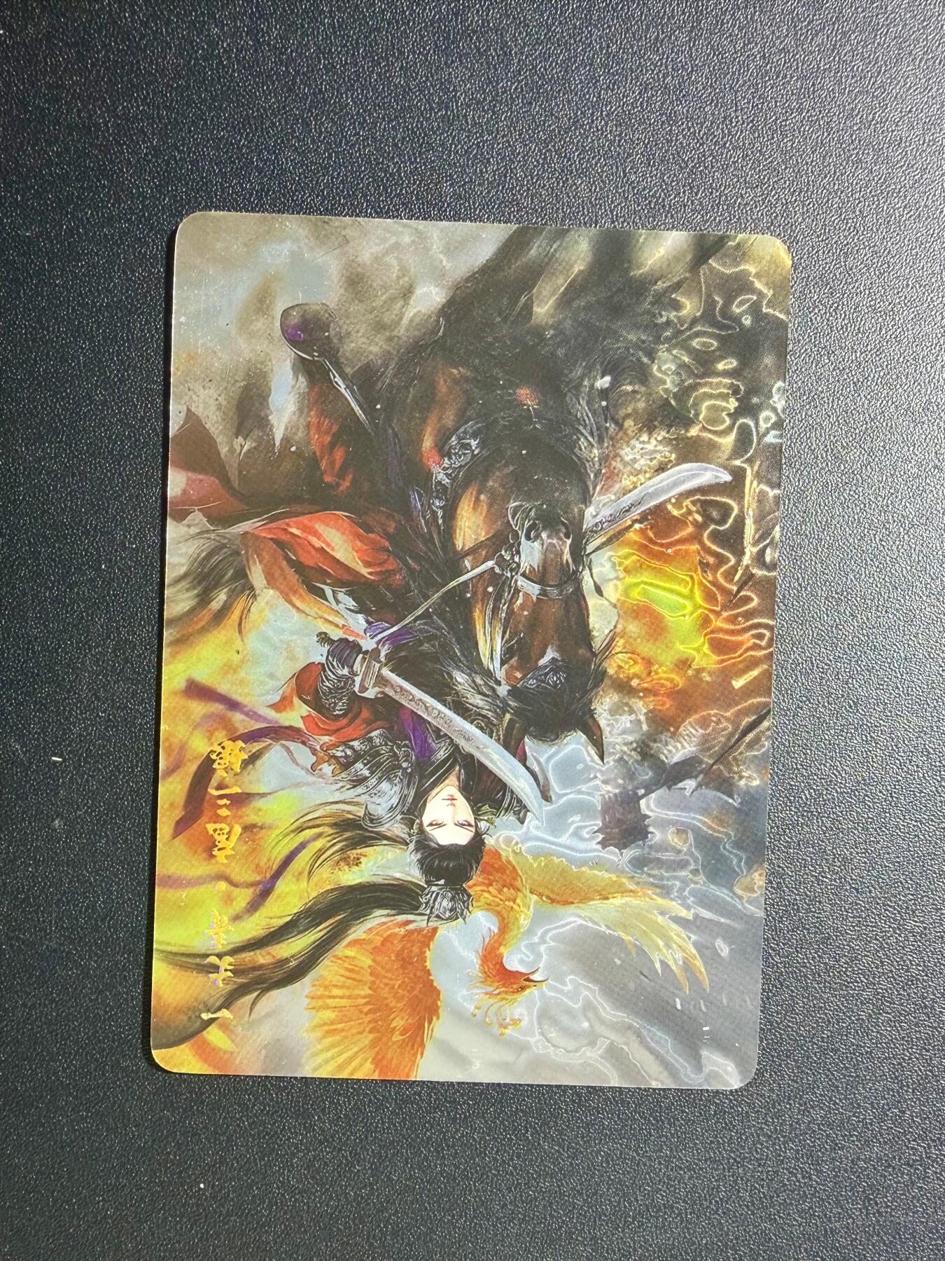 NO.21 好又多金牌大场，新店点关注不迷路！每周一站式配齐，方便凑单！（周6晚8点截拍，卖家送拍0抽成！） 喵卡卡 百相豪侠录 天罡篇 光刻 扈三娘