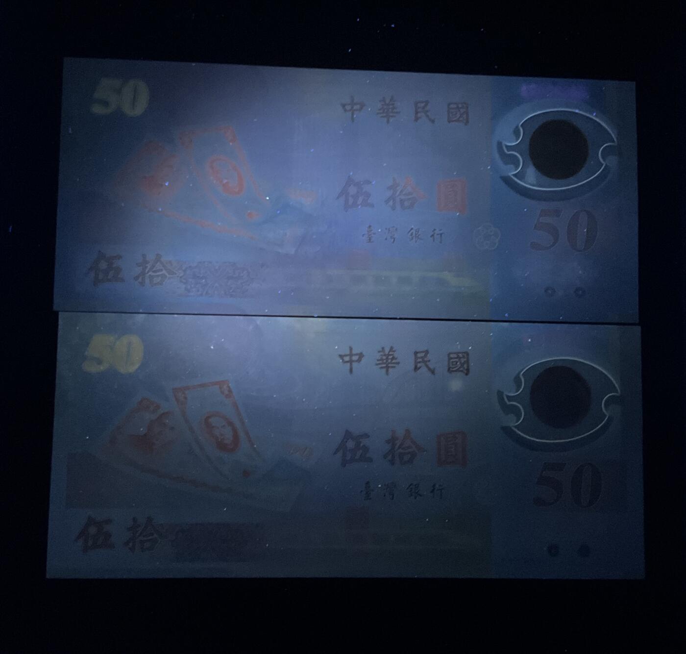 【礼羽收藏】🌏世界钱币拍卖第120期