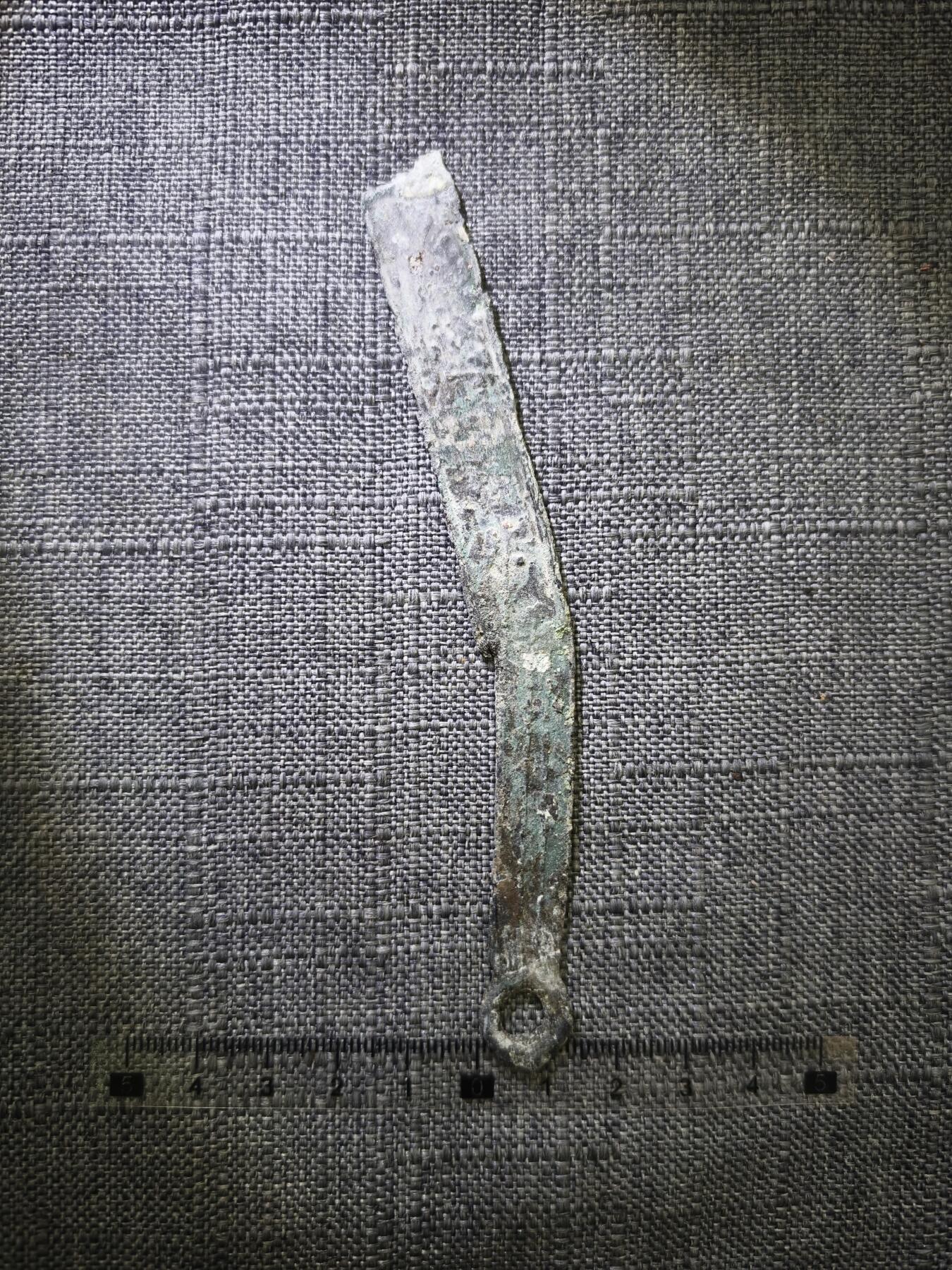 107期新疆红钱粟特钱币丝路钱币专场 真品燕明刀（有老修）