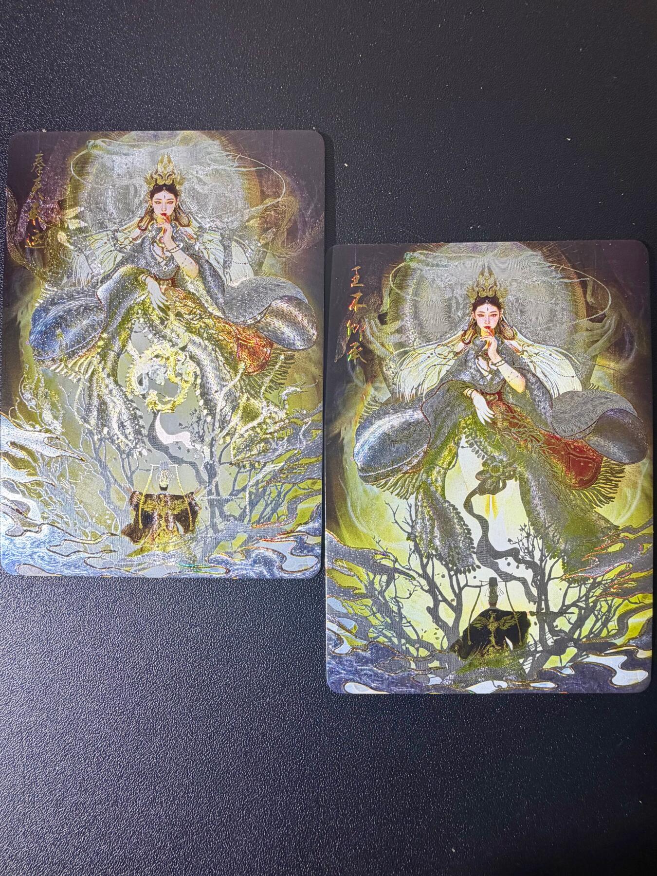 NO.21 好又多金牌大场，新店点关注不迷路！每周一站式配齐，方便凑单！（周6晚8点截拍，卖家送拍0抽成！） 焱卡 列仙卷下特卡 刷子 奉天承运+王不仰承 幻粗