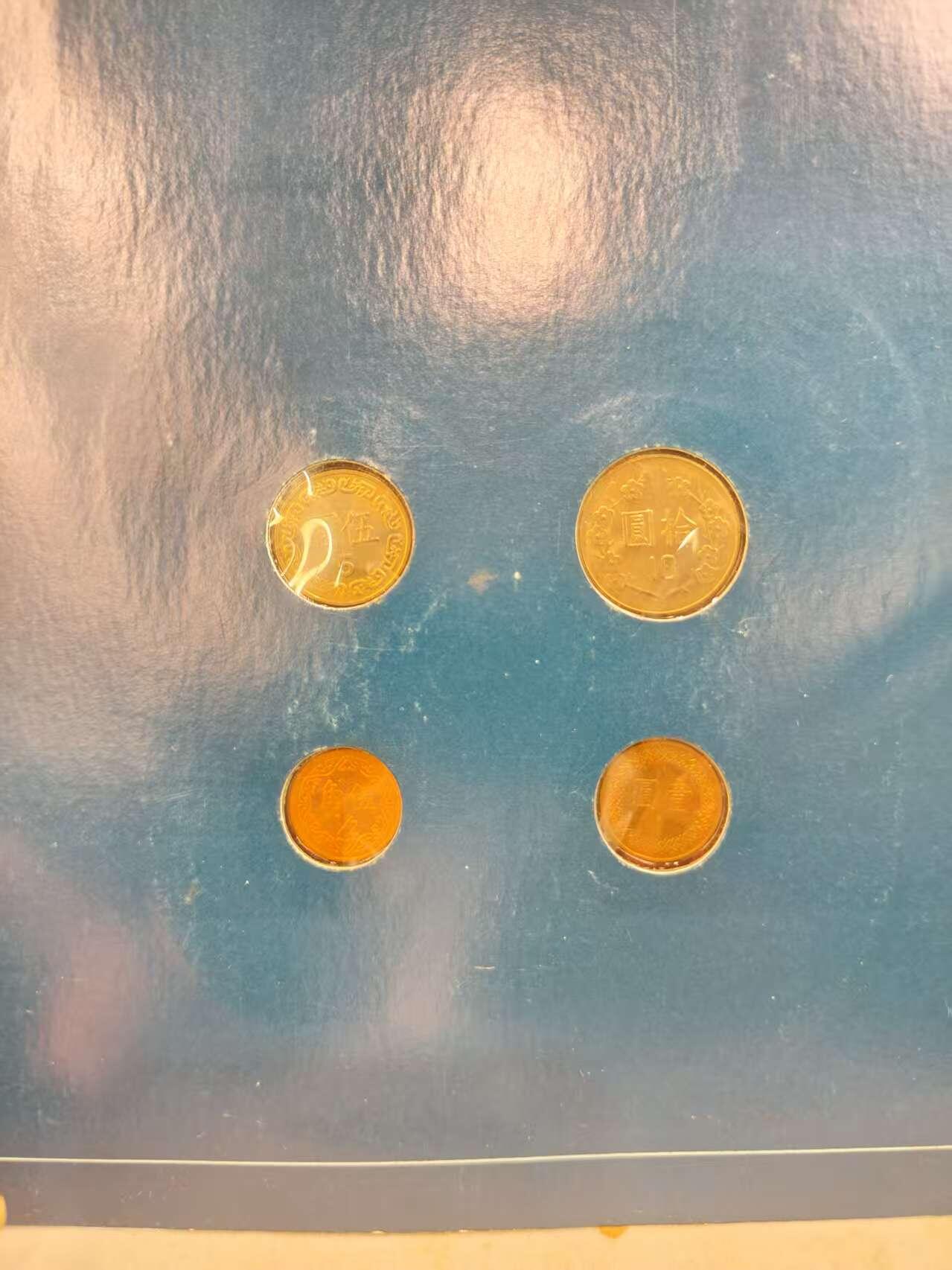 G&W世界散币，银币处理专场（第43场）