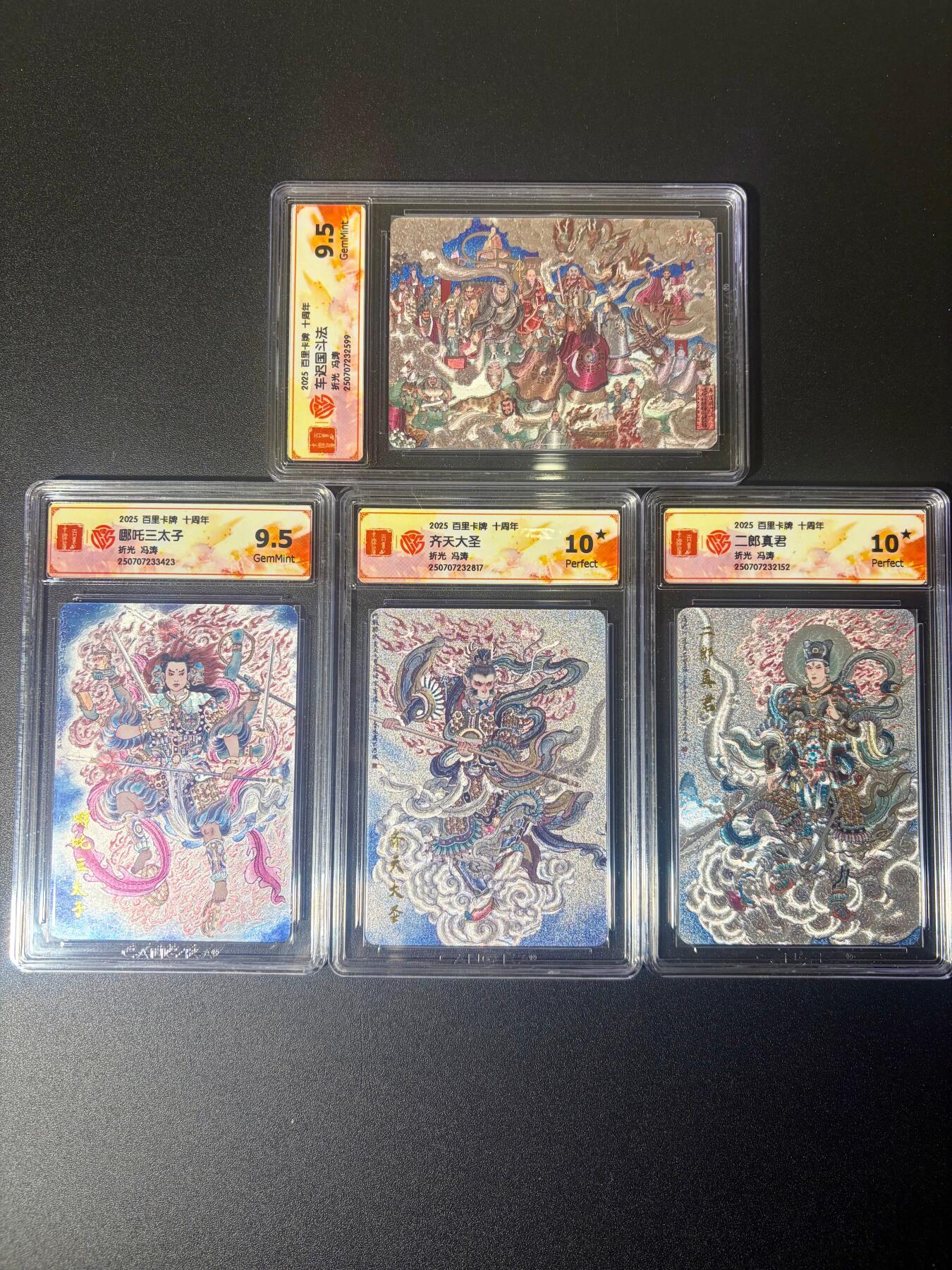 NO.21 好又多金牌大场，新店点关注不迷路！每周一站式配齐，方便凑单！（周6晚8点截拍，卖家送拍0抽成！）