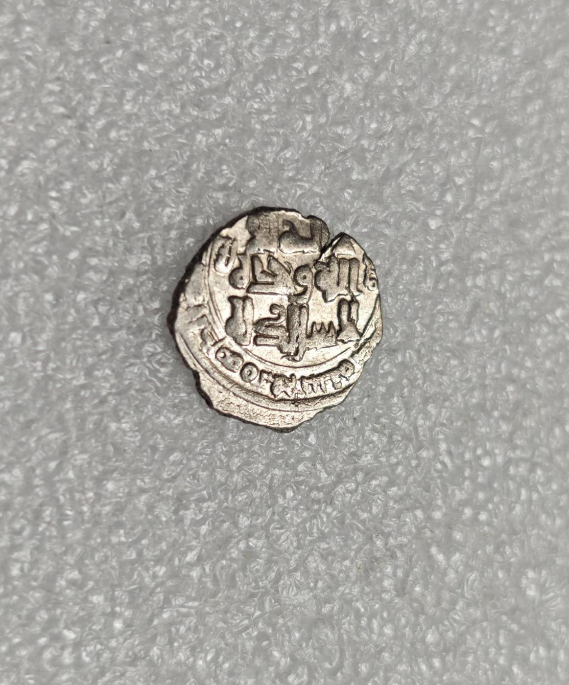 瓶子🏺第225期拍卖会  哥疾宁王朝打制银币  中期过渡版