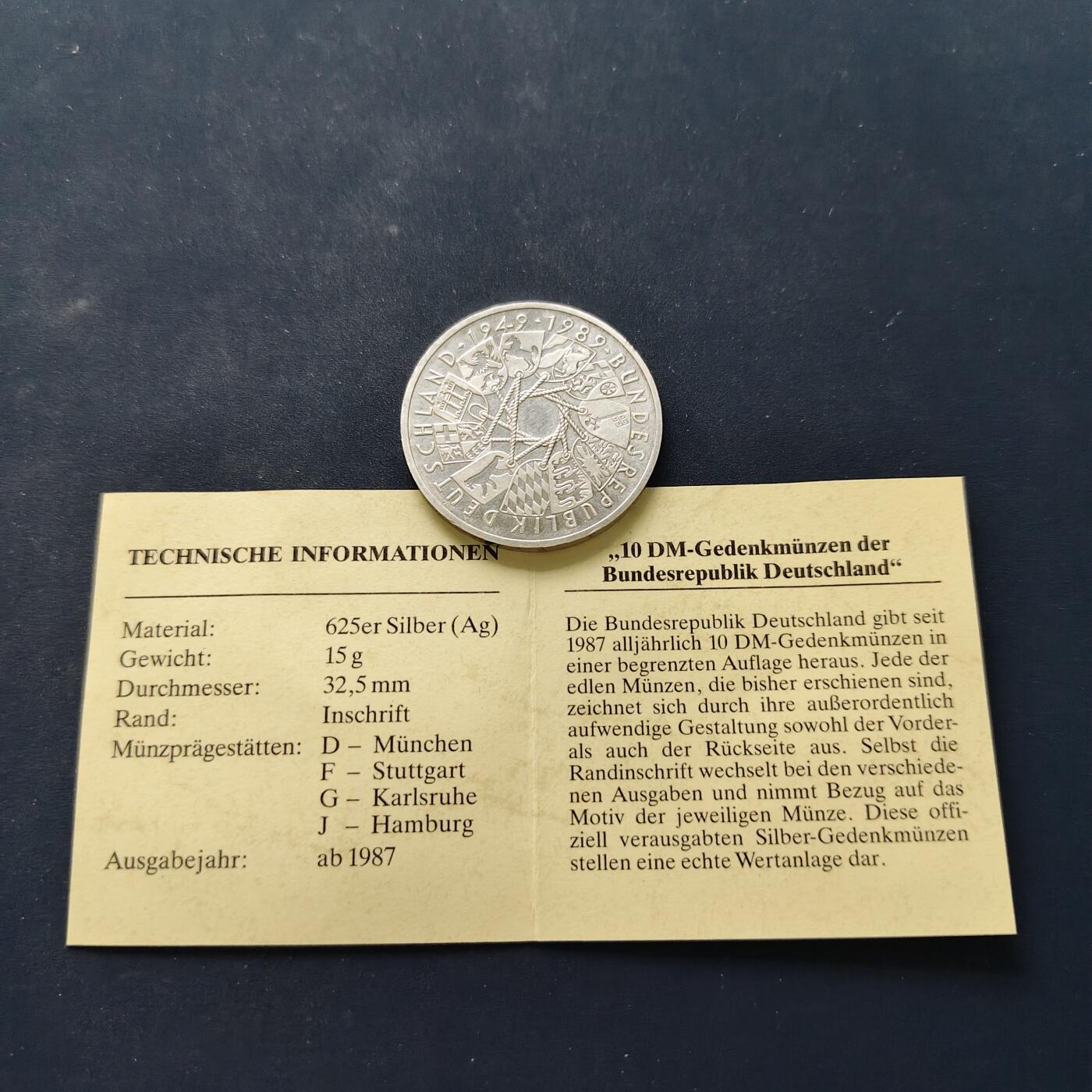 【全场包邮】纯粹捡漏拍494场 德国联邦德国1989年10马克共和国40周年纪念银币-带证书【33毫米15.5克，纯银价约194元（按20元银价折算）】